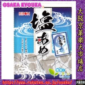 大阪京菓ZRリボン　130G　塩あめ〔128円〕×40袋　+税　【送料無料（北海道・沖縄は…...:osaka:10088228