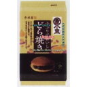 大阪京菓 ZRx井村屋 4個 小ぶりでおいしいどら焼き×32個 +税 【送料無料(北海道・沖縄は別途送料)】【xw】