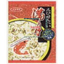 大阪京菓 ZR イケダヤ 80G 満月×12個 +税 【送料無料(北海道・沖縄は別途送料)】【1k】