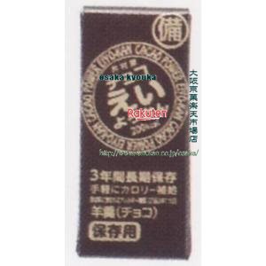 https://thumbnail.image.rakuten.co.jp/@0_mall/osaka/cabinet/x/112/49641868x.jpg?_ex=500x500
