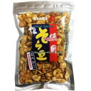 大阪京菓 ZRxMDH 210G 塩そら豆徳用×24個 +税 【送料無料(北海道・沖縄は別途送料)】【xw】