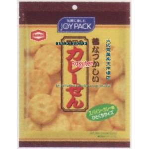 https://thumbnail.image.rakuten.co.jp/@0_mall/osaka/cabinet/x/211/4901313197257x.jpg?_ex=500x500