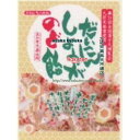 大阪京菓 ZR 川口製菓 120G 大根しょうがの