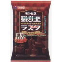 大阪京菓 ZR ギンビス 100G 銀座@ラスク×24個 +税 【送料無料(北海道・沖縄は別途送料)】【1k】