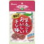 大阪京菓 ZR カンロ 46G まるごとおいしい干し梅×48個 +税 【送料無料(北海道・沖縄は別途送料)】【2k】