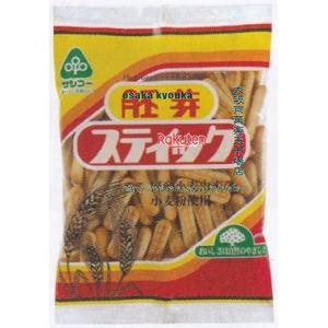 https://thumbnail.image.rakuten.co.jp/@0_mall/osaka/cabinet/x/311/4973728850393x.jpg?_ex=500x500