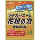 大阪京菓 ZRx扇雀飴本舗 80G マヌカハニーと花粉の力はなのど飴×48個 +税 【x】【送料無料(北海道・沖縄は別途送料)】