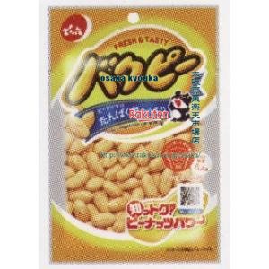 https://thumbnail.image.rakuten.co.jp/@0_mall/osaka/cabinet/x/414/4901930006284x.jpg?_ex=500x500