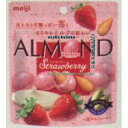 大阪京菓 ZRx明治 47Gアーモンドチョコレートストロベリー【チョコ】×120個 +税 【x】【送料無料(北海道・沖縄は別途送料)】