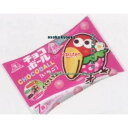 大阪京菓 ZRx森永製菓 79G チョコボールいちごプチパック【チョコ】×12個 +税 【送料無料(北海道・沖縄は別途送料)】【1x】