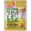 【スーパーSALE期間限定★ポイント2倍】大阪京菓 ZRxユーハ味覚糖 50G機能性表示食品リセットレモングミ×320個 +税 【xr】【送料無料(沖縄は別途送料)】