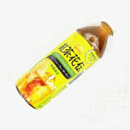 <strong>紅茶花伝</strong>　ガーデンシークワサー　500ml　24本入り　送料無料　沖縄限定　シークワーサー　紅茶