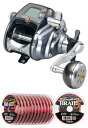 【送料無料!】 ダイワ(daiwa) NEW レオブリッツ 400PEライン4号400m(サンライン スーパーブレイド5) セット! 電動リールに糸を巻いてお届けします!