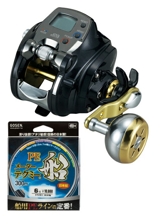 【送料無料 】 ダイワ（daiwa）レオブリッツ 300J PEライン4号300mセット (ゴーセン...:osakana-zamurai:10006652