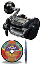 ダイワ(daiwa)ライトゲーム X ICV 250 (右巻)PEライン3号250mセット!(よつあみパワーハンター) カウンター付き小型両軸