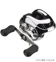 シマノ(shimano)アンタレスDC7(右) 両軸リール4×8デジタルコントロ-ルブレーキ搭載。