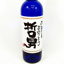 【手書きラベル】お誕生日のお祝 名入れ白ワイン 720ml （木箱入）【贈り物】【ギフト】【プレゼント】【楽ギフ_名入れ】飲みやすい甘口の白ワインです。ラベルにご希望のお名前をお入れいたします。