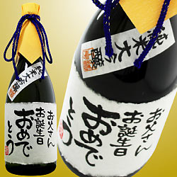 ƻĶӤ100ѡ٥ˤ˾Υå줤ޤڼ񤭥٥ۤΤ å 720ml Ȣˡ̾ۡڤۡ£ʪۡڥեȡۡڥץ쥼ȡ