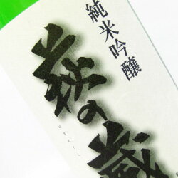 ¢ ƶ 1,800ml