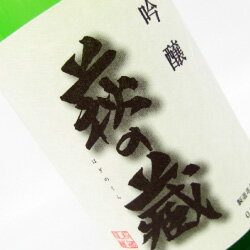 ¢ Ķ 720ml