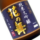 Ф餷ȿ̣襤֤  720ml