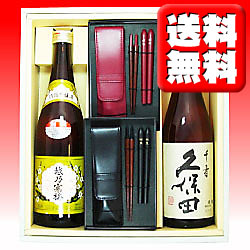 üȤ̾Ħ路ޥȤΥåȤǤ̵ֱۡǵߡסֵġפȡĦ浪̾ӥޥȤץڥåȡ̾ۡڤۡ£ʪۡڥեȡۡڥץ쥼ȡۡsmtb-T