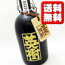 ΤۤΤʴŤߤξʤΤߤ䤹̣Ǥܥȥˤ̾åĦ襤ޤ̵ۼʸĦܥȥ720ml ڤۡ̾ۡڥեȡۡڥץ쥼ȡۡڳڥ_ۡڳڥ_Τۡڳڥ_åϡۡڳڥ_̾ۡsmtb-T