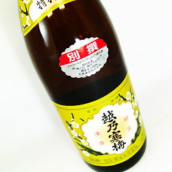 越乃寒梅　別撰「特別本醸造」 1,800ml 【お酒】【日本酒】