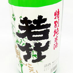 Υɥ褯Ȥդߤޤ ̽ 1,800ml