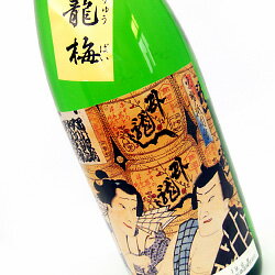 ڤ䤫ʹ꤬˹ޤŤ ƶֲζߡ 1,800ml