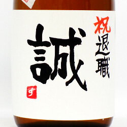 ڤ˾Τ̾ޤ࿦ ̾Ƽ 720ml