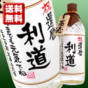 ¡ÚÁ÷ÎÁ̵ÎÁ¡Û¡Ú̾Æþ¤ì ¥×¥ì¥¼¥ó¥È¡Û¶âÇóÆþ¤êÇþ¾ÆÃñ 720ml £¤ê¼ç¤Î¤ªÌ¾Á°¥Ü¥È¥ë¥¿¥Ã¥¯ÉÕ¡ª¡Ú¾ÆÃñ ̾Æþ¤ì¡Û¡Ú¼ê½ñ¤¥é¥Ù¥ë¡Û¡Ú̾Á°Æþ¤ê¡Û¡Ú¥á¥Ã¥»¡¼¥¸¡Û¡Ú¤ª¼ò¡Û¡Ú¥®¥Õ¥È¡Û¡Ú¤ª½Ë¤¤¡Û¡ÚÃÂÀ¸Æü¡Û¡Ú´ÔÎñ½Ë¤¤¡Û¡ÚÂ࿦½Ë¤¤¡Û¡ÚÉã¤ÎÆü¡Û¡Ú´î¼÷½Ë¤¤¡Û¡Ú¸Å´õ½Ë¤¤¡Û