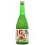 八幡川活性 にごり酒 720ml 【きき酒師 一押し!冬の晩酌にピッタリ!】【広島 日本酒】