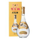 【金箔入り】賀茂鶴 大吟醸 特製ゴールド カモツル 720ml GK-B1【あす楽対応】【ギフト プレゼント】【広島 日本酒】【お歳暮】【御歳暮】