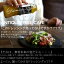 ツリーカフェでお問い合わせ殺到!安心、安全、癖になる味わい。オリジナルドレッシング アンティカフェ