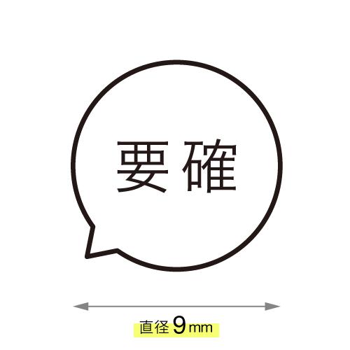 https://thumbnail.image.rakuten.co.jp/@0_mall/osanpo/cabinet/05785128/imgrc0087000358.jpg?_ex=500x500