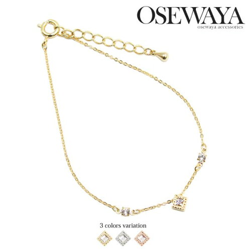 https://thumbnail.image.rakuten.co.jp/@0_mall/osewaya/cabinet/bl/14tb-bl75.jpg?_ex=500x500