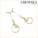【WINTER SALE 50%OFF】ピアス コットンパール ガラス ウェーブ ティアドロップ ワイヤー ポストピアス