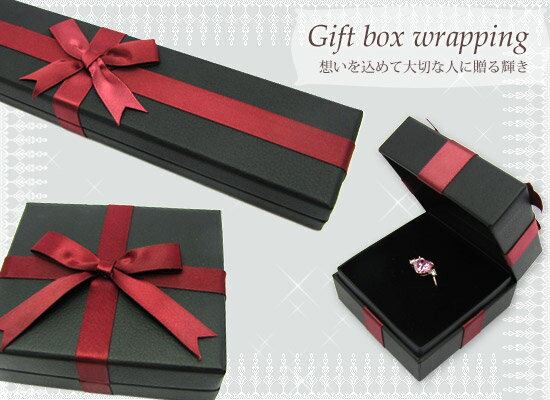 [᡼Բ]åԥBOXסڳڥ_