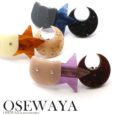 バレッタ ネコと月夜の神秘的キラキラバレッタ[お世話や][osewaya] 浴衣 髪飾り …...:osewaya:10046164