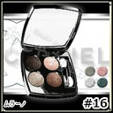 シャネル レキャトルオンブル#16ムラーノ1.2g 【アイシャドウ】【メール便なら送料160円】【RCP】