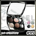 シャネル レキャトルオンブル#95スパークリングサテン1.2g【アイシャドウ】【メール便なら送料160円】【RCP】