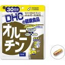 DHC オルニチン 30日分(150粒)【ネコポス対応商品】【ネコポス1便2個まで】【60サイズ】【コンビニ受取対応商品】【サプリメント】 (6013504)