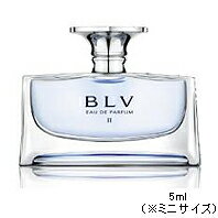 ブルガリ　ブルーII EDP5ml(オードパルファム) ブルー2