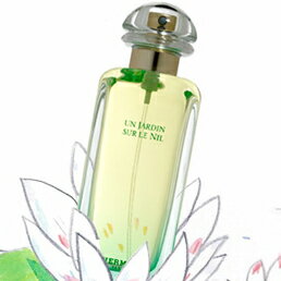 エルメス　ナイルの庭EDT50ml(オードトワレ)【即納】