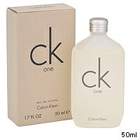 限定特価！カルバンクライン　シーケーワン(CK-ONE)EDT50ml(オードトワレ)【香水】