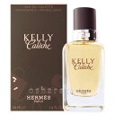 【HERMES】エルメス ケリーカレーシュEDT50ml(オードトワレ)【香水】 【沖縄・離島は送料無料対象外】(6002751)