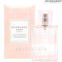 バーバリー ブリットシアーEDT 30ml(オードトワレ)【...