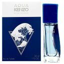 ケンゾー アクアケンゾープールオムEDT(オーデトワレ)【香水】 30ml【SBT】 (6045361)
