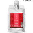 ルベル イオクリームメルトリペア 詰替1000ml <しっと...